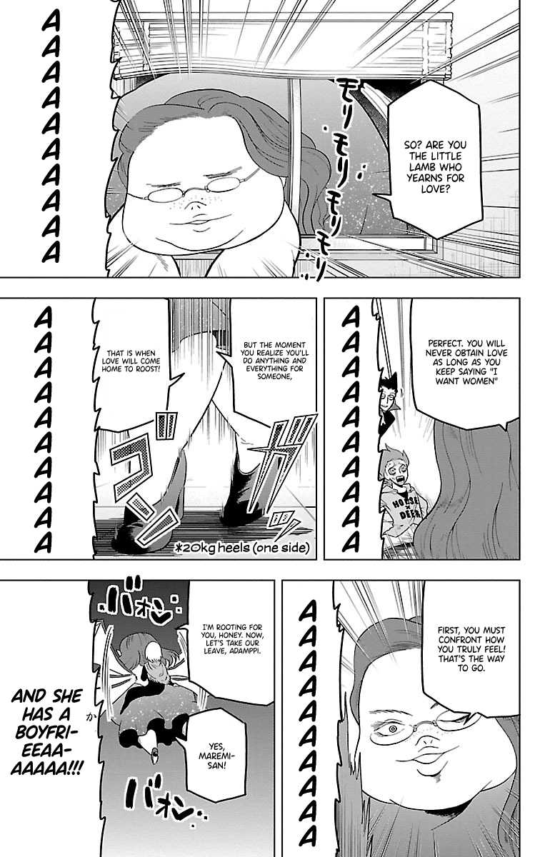 Kyuuketsuki Sugu Shinu Chapter 20 7